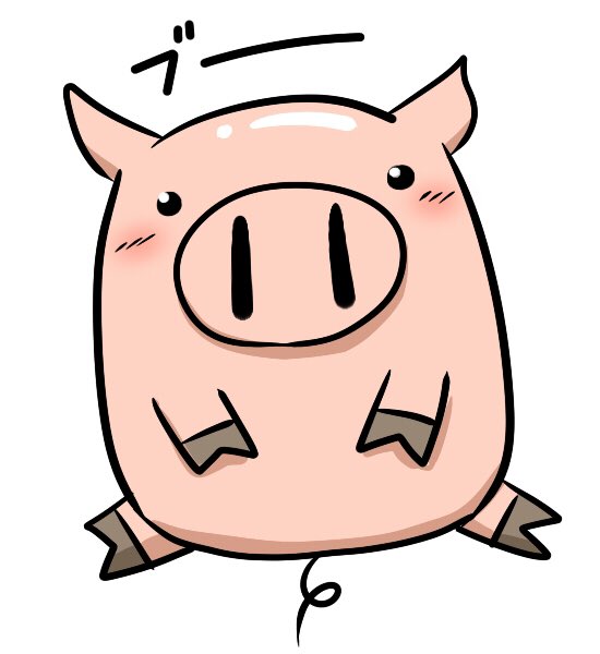 豚さんのtwitterイラスト検索結果
