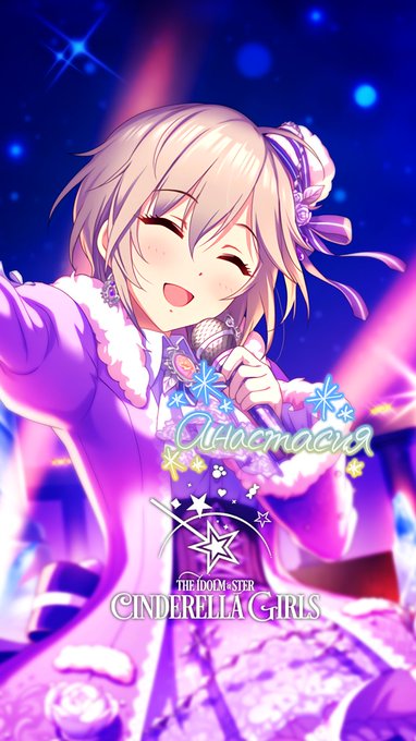 じょにーpさん がハッシュタグ 新iphone壁紙デレステ をつけた