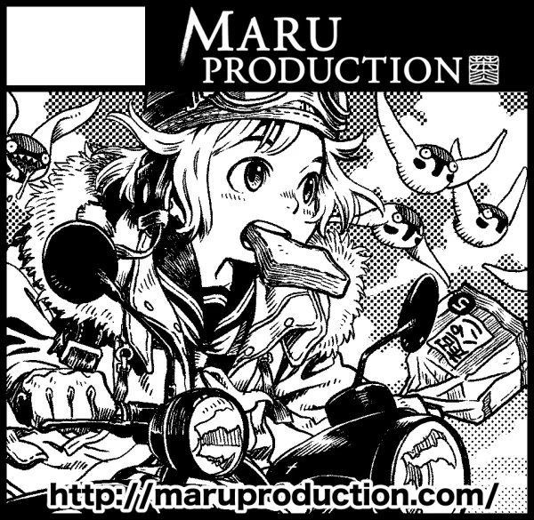 『無軌道フォークロア再』が次回コミティアのティアズマガジンP&amp;Rに掲載して頂けるらしいですやっほう! 