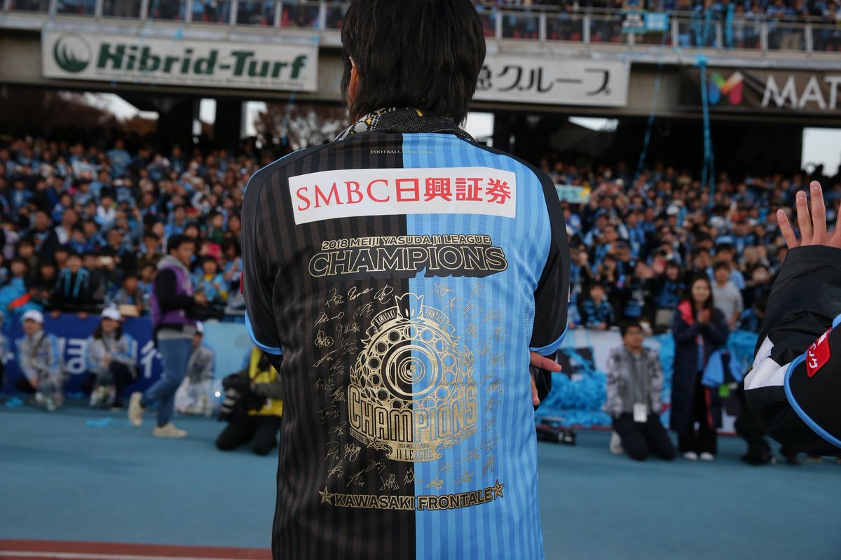 優勝記念ユニフォームに付いてくる