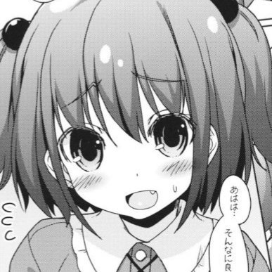 伊東ライフ チューリングラブ歌った たまにパチュリー様とかにとりとか低身長巨乳でシコリ倒したくなる病気になる なった