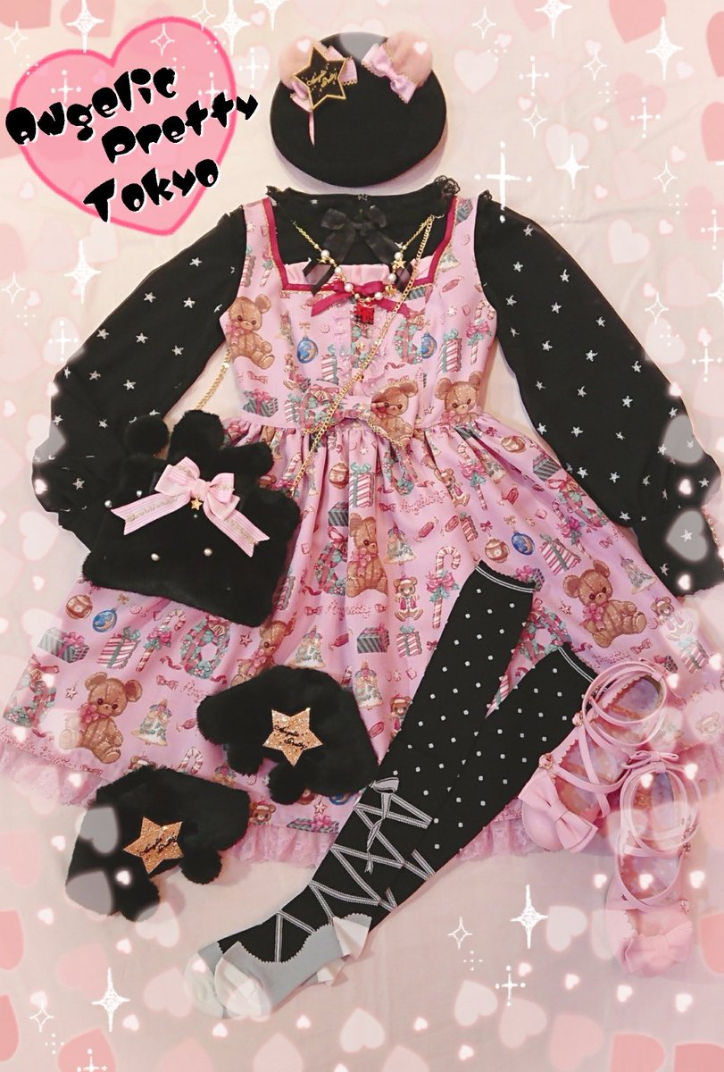 🍬Candy Carol SpecialジャンパースカートSet🍬特別色のピンク×黒で