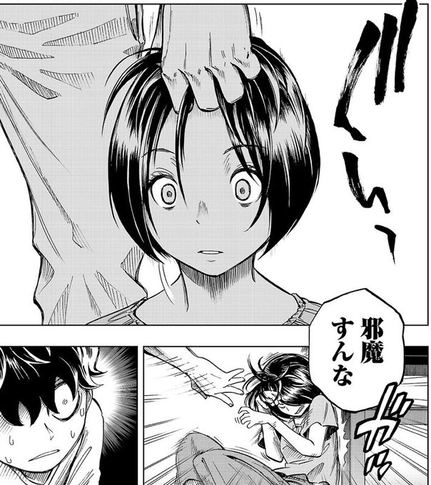 鍵谷亮さん がハッシュタグ 卓球 をつけたツイート一覧 1 Whotwi グラフィカルtwitter分析