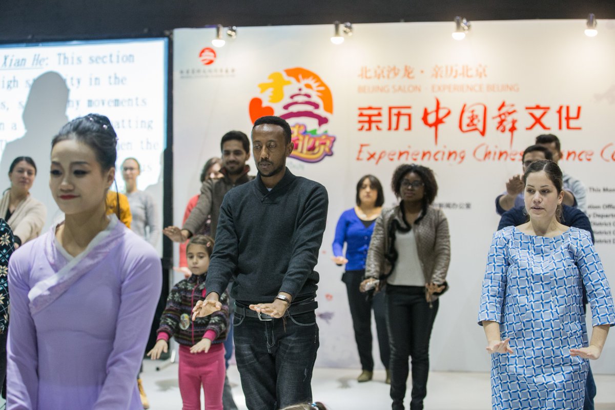 StoryOfBeijing's tweet photo. #Dance is one of the most ancient #art forms in human history – possibly even as old as #Chinesecivilisation itself. Many friends from around the world took part in the #Beijing Salon—#ExperienceBeijing event where they learned #Chinesedance—many of them for the first time! https://t.co/104smvKhva
