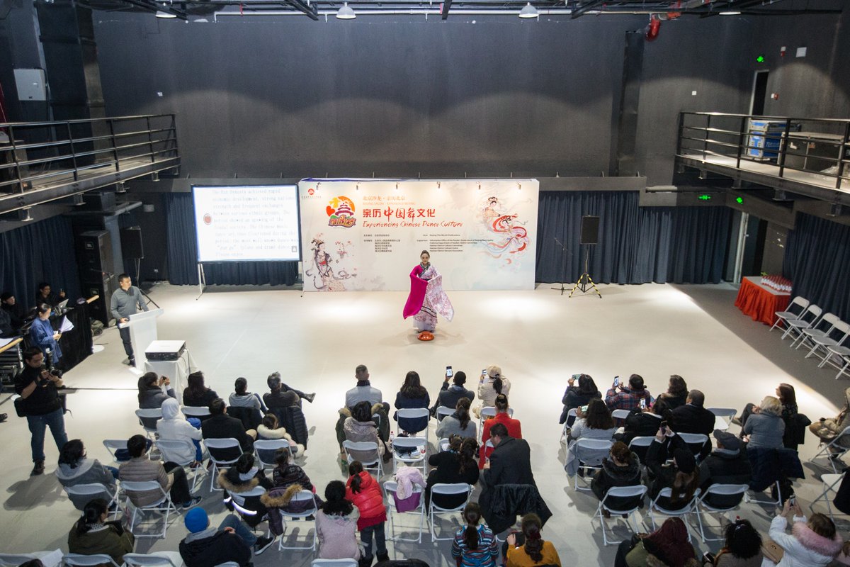StoryOfBeijing's tweet photo. #Dance is one of the most ancient #art forms in human history – possibly even as old as #Chinesecivilisation itself. Many friends from around the world took part in the #Beijing Salon—#ExperienceBeijing event where they learned #Chinesedance—many of them for the first time! https://t.co/104smvKhva