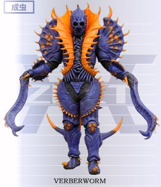 Youkey モンスターメイカー怪廃人 No Twitter 今日のブログでは 仮面ライダーカブトより ベルバーワームのデザインの魅力について語っています 内容はコチラからhttps T Co M8dm3xftjd 怪人 ライダー怪人 仮面ライダーカブト ワーム Jugem Blog T