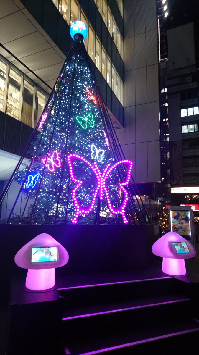 DrawingDrop's tweet photo. 盛り上がりも好蝶ですね(๑>؂<๑)۶
#イルミネーション #渋谷 https://t.co/CaorHwQzvc