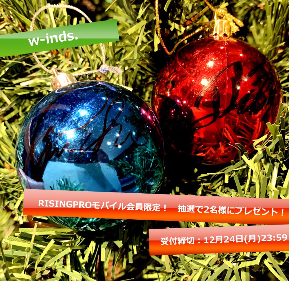X-এ w-inds. [official]: 