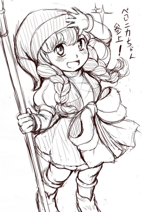 よそさまのキャラを描くときは、
とりあえず立ち絵で最低一枚描き出してから、
本番の絵を描くようにしてます。

なので、こういう使わないらくがきが貯まるんですねー。 