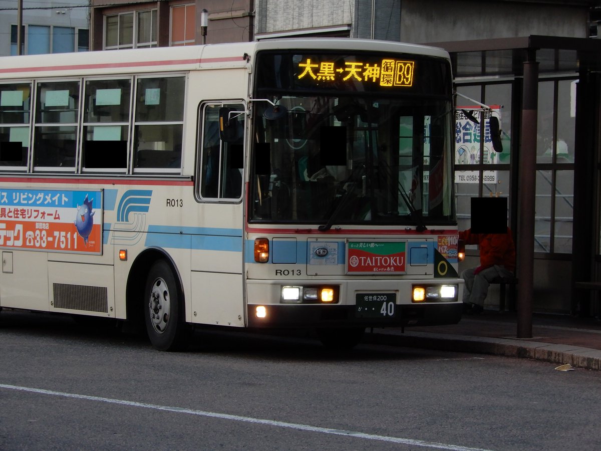 うみみち On Twitter 佐世保市は天神地区に設定されている 各種循環バス ルートや経由地が細かく設定されている印象があり 特に1枚目なんて方向幕ギュウギュウで表示してます 経由地の頭文字だけ大きくなるのも 佐世保市営 させぼ バス ならではの表記 なの