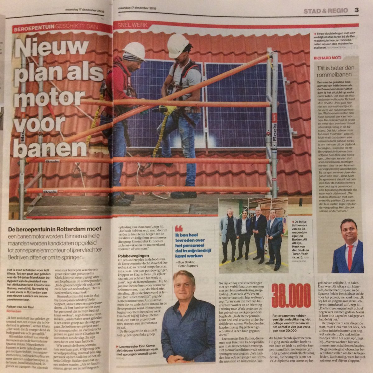 West Practice R'dam tweet media