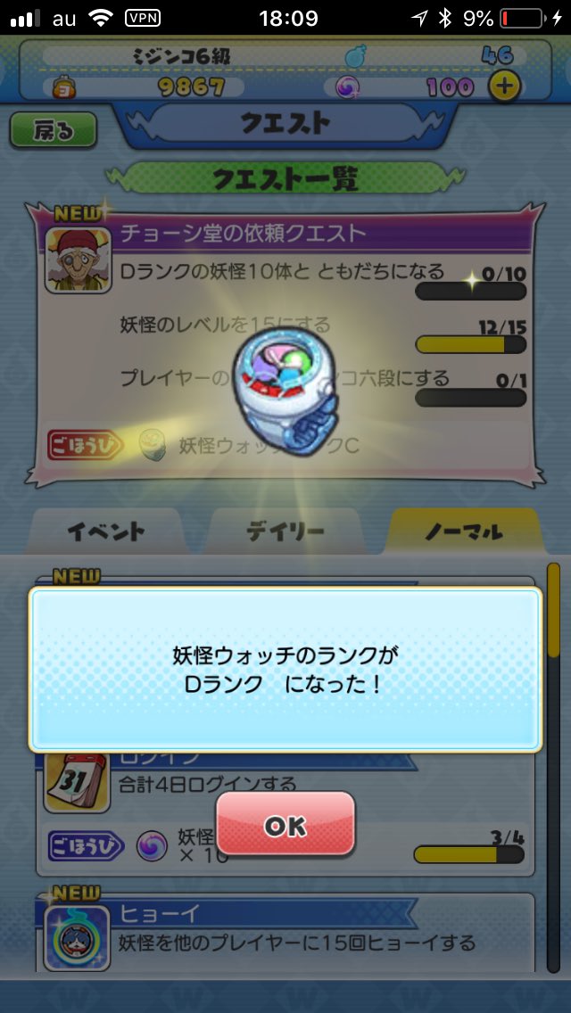へこ鬼神 Twitter Search Twitter へこ鬼神 Twitter Search Twitter