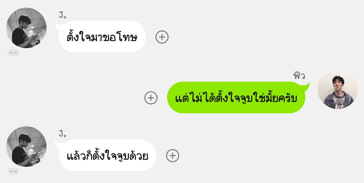 artrd10's tweet photo. ไปต่อไม่ถูกแงงง ช่วยด้วยยยย https://t.co/PcvpFYnAD3