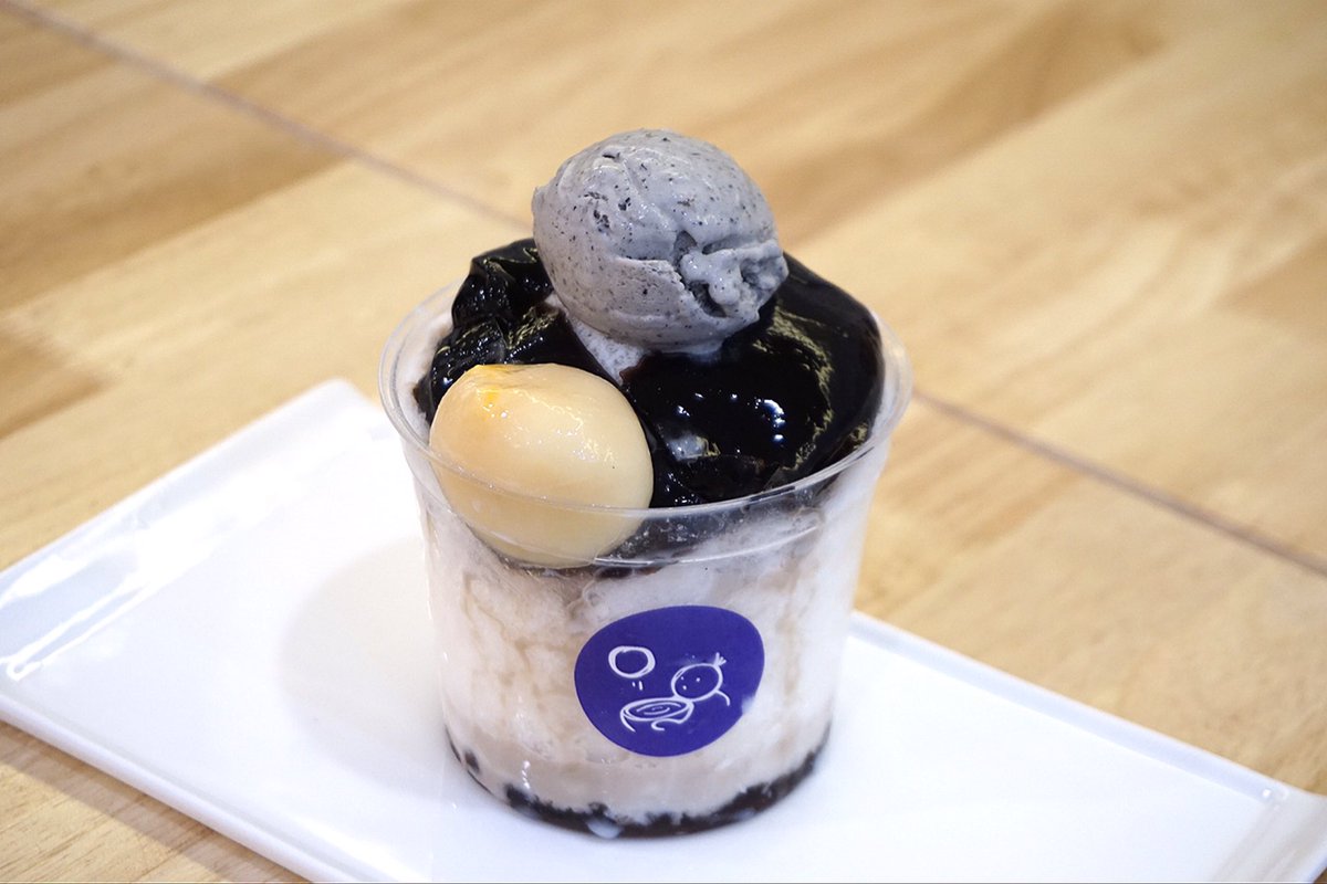 Eatleklek's tweet photo. #บัวลอยโอลาฟ บัวลอยร้านนี้ต้มสดใหม่ เค้าปั้นเองด้วย ใช้วัตถุดิบธรรมชาติ มันม่วงนี่ก็มันม่วงญี่ปุ่นนะ มีไส้งาดำ ไข่เค็มลาวา และมันหวาน รวมๆคือไม่หวานเกิน มาลองได้
📍ร้าน klom dessert house Stadium One มีที่จอดรถ @aroii https://t.co/1lHklNP68e