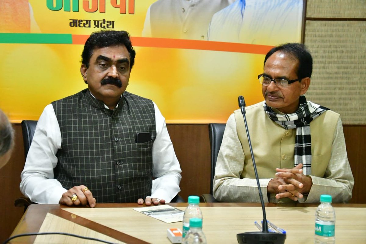 MPRakeshSingh's tweet photo. आज भोपाल व नर्मदापुरम संभाग की आवश्यक बैठक @BJP4MP प्रदेश कार्यालय, भोपाल में सम्पन्न हुई। https://t.co/Wei8F4oIyF