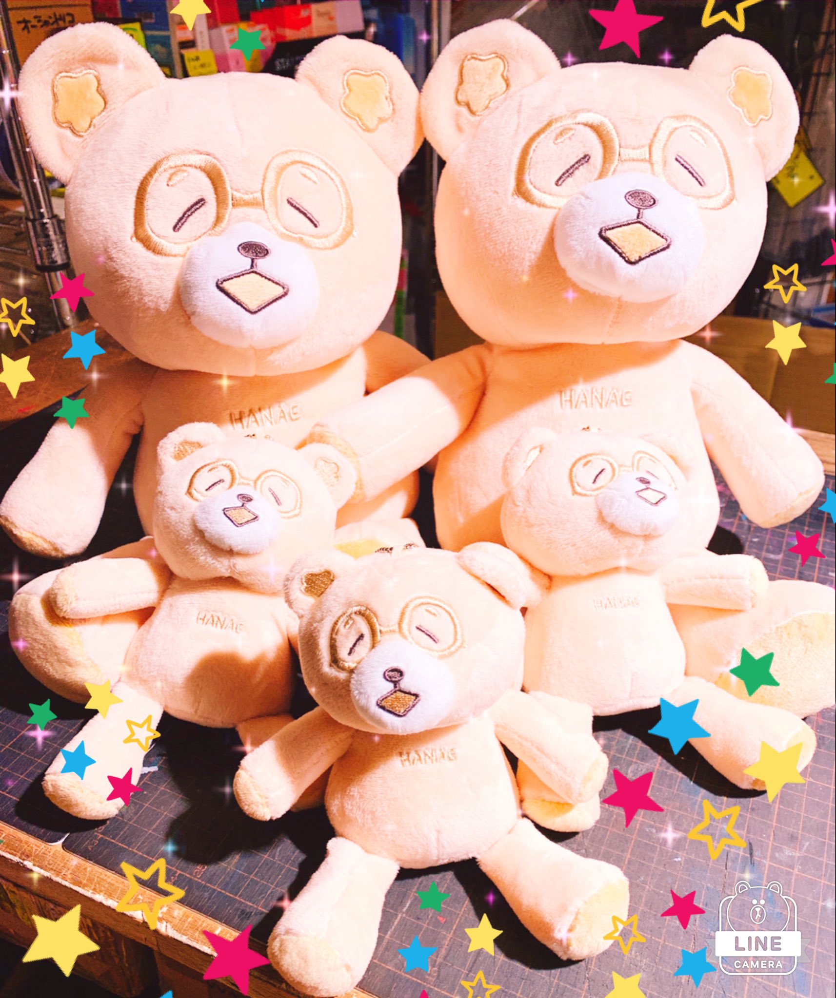 ホワイト系独創的 花江夏樹 花くまさん はなくま ぬいぐるみ ヴィレヴァン 鬼滅の刃 炭治郎 ぬいぐるみ おもちゃ ホビー グッズホワイト系 10 619 Www Dawajen Bh