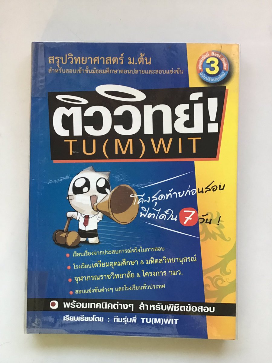 𝐵𝑙𝑢𝑒•𝐶𝑜𝑎𝑙𝑎 tweet media