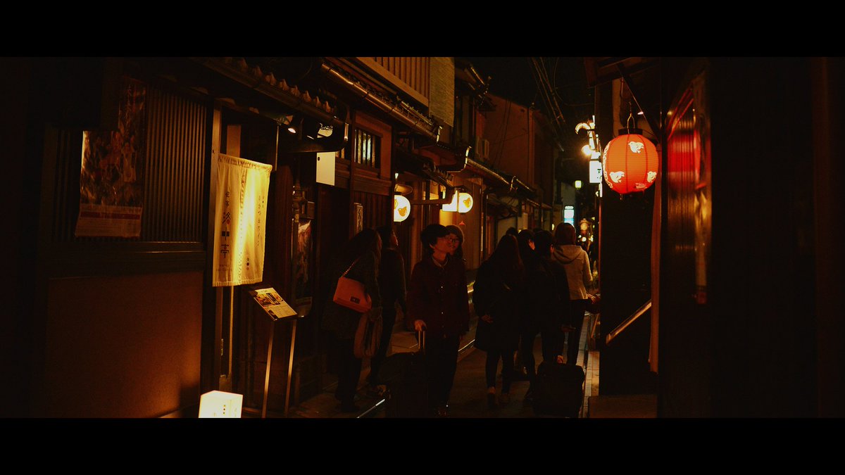 「年末といえば京都 」|浪人のイラスト