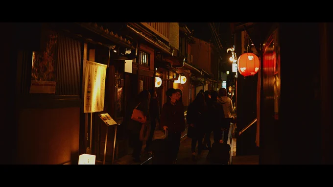 年末といえば京都 