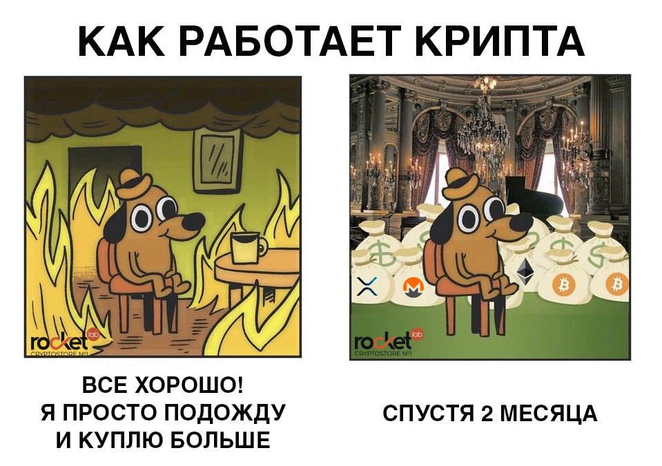 rocketlabcomua's tweet image. 🤣 Майнинг на грани...