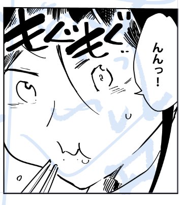 桐谷さん作画中。 