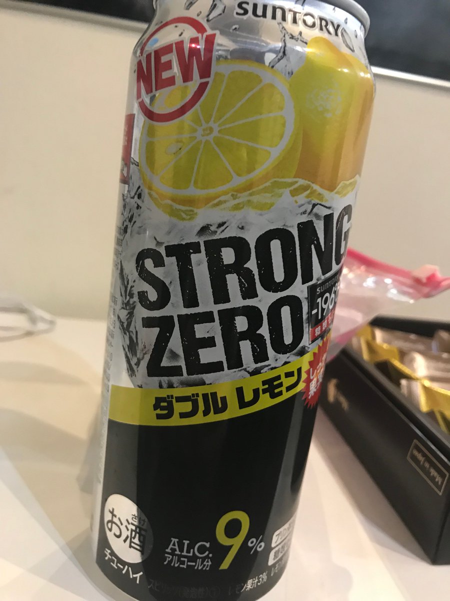 ストロング ゼロ 危ない