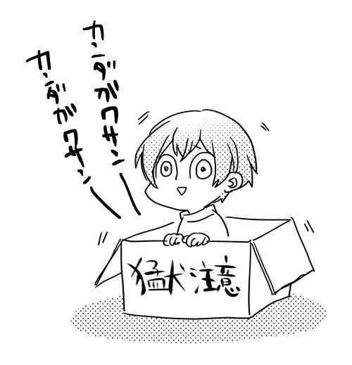 二話にわたって井浦くんが登場しないとソワソワします。 