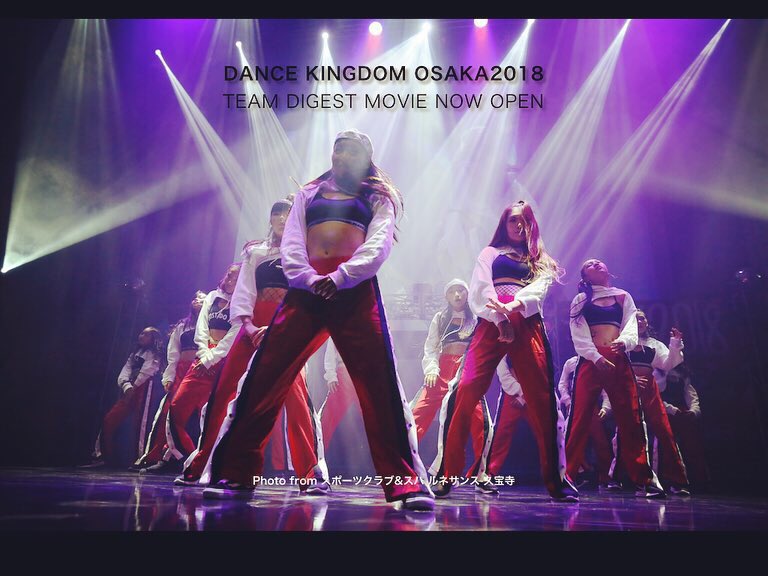 KansaiAdm's tweet photo. DANCE KINGDOM OSAKA2018ダイジェストムービー公開中。
photo by スポーツクラブ&スパ ルネサンス 久宝寺/スポーツクラブ&スパ ルネサンス 豊中
#dance #event
#dancekingdom
#dk2018
#digest #movie
#aftermovie
#admkansai
#admchugoku
#Osaka
https://t.co/Qi3rmfeEEM https://t.co/73YpfqrknP