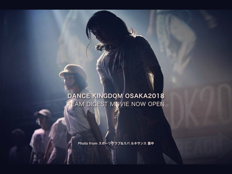KansaiAdm's tweet photo. DANCE KINGDOM OSAKA2018ダイジェストムービー公開中。
photo by スポーツクラブ&スパ ルネサンス 久宝寺/スポーツクラブ&スパ ルネサンス 豊中
#dance #event
#dancekingdom
#dk2018
#digest #movie
#aftermovie
#admkansai
#admchugoku
#Osaka
https://t.co/Qi3rmfeEEM https://t.co/73YpfqrknP