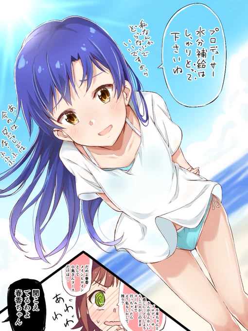今年ももう折り返しなので
#2018年自分が選ぶ今年の4作 