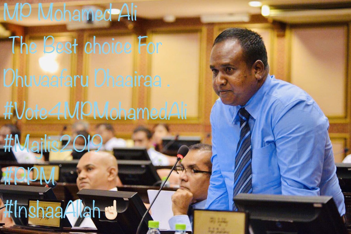 IbrahimSameeh4's tweet photo. Dhuvaafaru Dhaairaage Ihzahtheri Member MP Mohamed Ali  Mi Vee 5 Aharuge Thereygai Genesdhevi  Kuri Erumaai Tharahgee Takaa Alhugandu #Fahuruverivan
#Dhenves #Fahunves #MohamedAli2019 #DhuvaafaruDhaairaa #In_Shaa_Allah #PPM https://t.co/EoIfYcuDZK