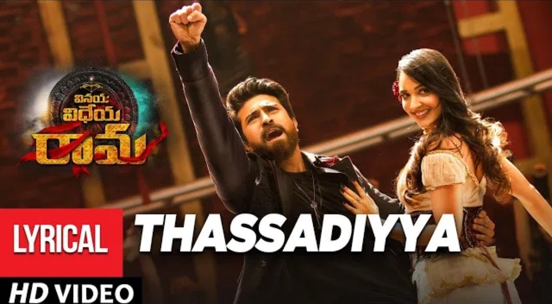 TeluguPremiere's tweet photo. 140K+Views In 35 Minutes 

Listen To #ThassadiyyaSingle Here ::  https://t.co/hldDFI9IOb

USA 🇺🇲 Premieres On 10th December

#RamCharan #VinayaVidheyaRama #VVRSecondSingle #VVR2ndSINGLE #VVR @SailingStonesP @nicanorent @DVVMovies https://t.co/P9xFjWhxQI