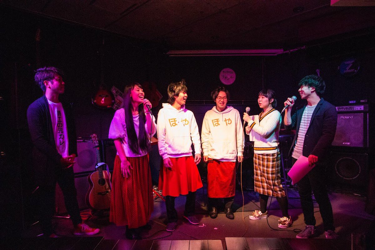 青葉繁れるでのライブ曲が公開中 蔵出し写真 エンディングには りんご小町がほやほや小町ゴールドとなって登場 会場を沸かせ フィナーレでは ほやのマーチを全員で熱唱しました 青葉繁れる 萌江 中村マサトシ りんご小町 ハンナ 青葉繁れるでのライブ曲が公開中 蔵出し写真 エンディングには りんご小町がほやほや小町ゴールドとなって登場 会場を沸かせ フィナーレでは ほやのマーチを全員で熱唱しました 青葉繁れる 萌江 中村マサトシ りんご小町 ハンナ