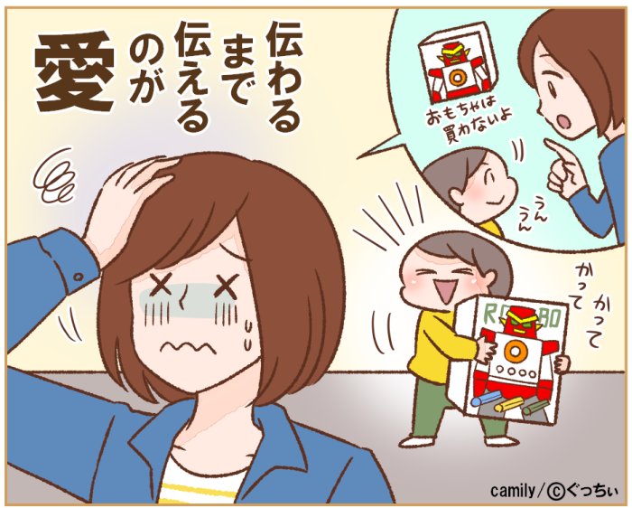 ブログでは挿絵の紹介もしています☺️こっちも良かったらぜひみてね!
https://t.co/CLzX0GME88 