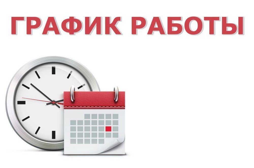 ShPLS's tweet photo. Мнение юриста о нормальной продолжительности рабочего времени в неделю:
Согласно статье 92 ТК РФ сокращенная продолжительность рабочего времени устанавливается для работников, условия труда на рабочих местах которых по результатам СОУТ...
https://t.co/gREIUvGmp5
#пилоты #СОУТ https://t.co/SusWz0r4yI