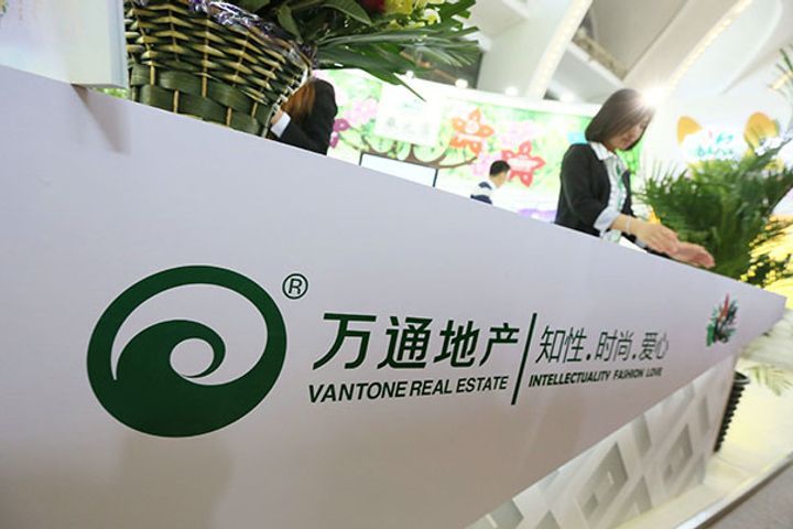 yicaichina's tweet photo. #China's #Vantone Abandons USD460 Million Phylion Battery Takeover https://t.co/0dW4iQOVv5 https://t.co/fV383IzeMd