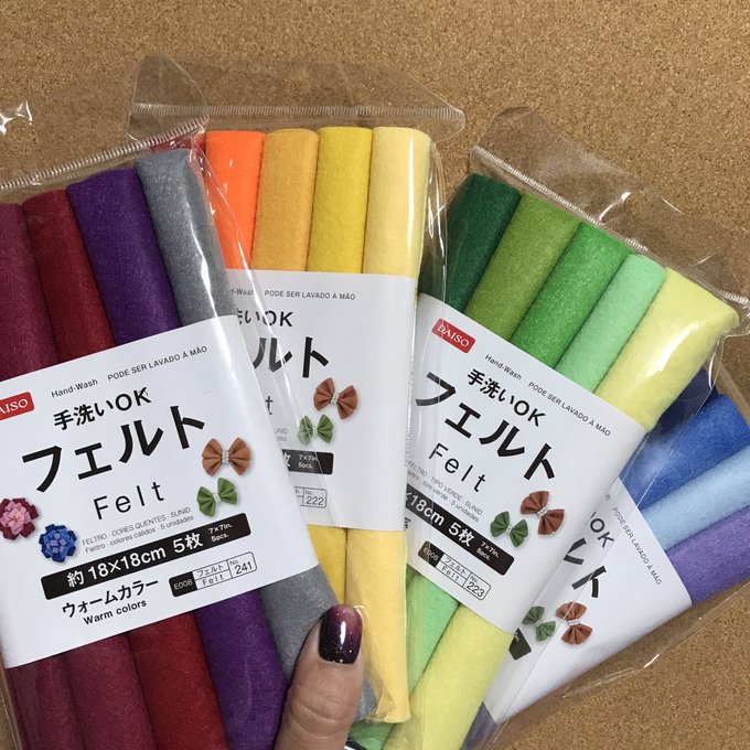 100均フェルト 店別 全種類まとめ サイズや色は 作品集 作り方も Yotsuba よつば