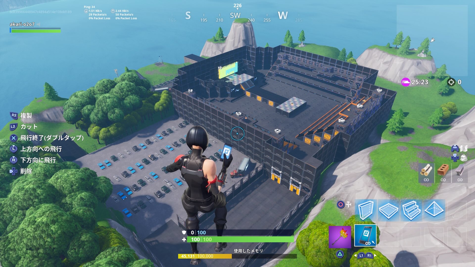 Akari ライブ会場 ドーム 的なやつ タグ貼り忘れてたから再投稿 フォートナイト Fortniteblockparty フォートナイトクリエイティブ フォートナイトフレンド フォートナイトフレンド募集中 T Co mvta2lvt Twitter Akari ライブ会場 ドーム 的なやつ タグ貼り忘れてたから再投稿 フォートナイト Fortniteblockparty フォートナイトクリエイティブ フォートナイトフレンド フォートナイトフレンド募集中 T Co mvta2lvt Twitter