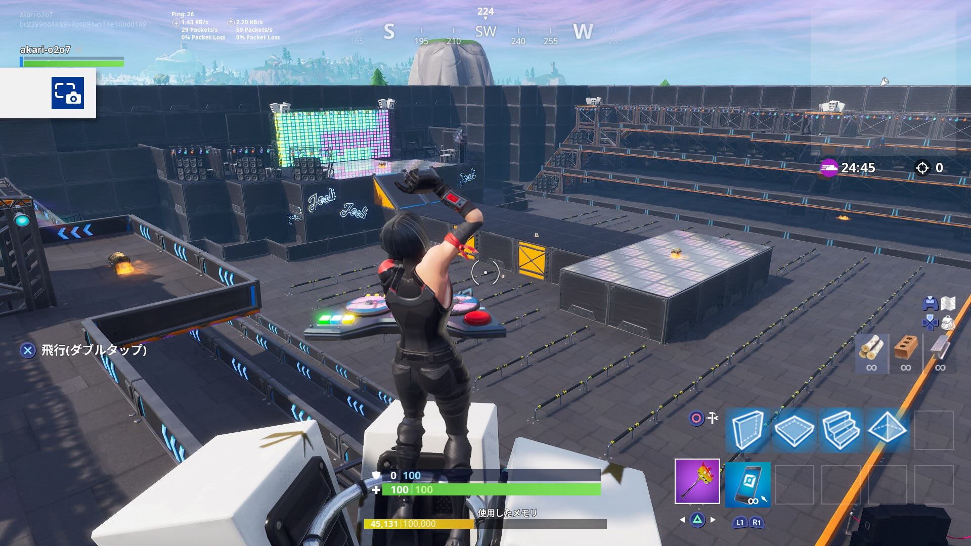 Twitter 上的 Akari ライブ会場 ドーム 的なやつ タグ貼り忘れてたから再投稿 フォートナイト Fortniteblockparty フォートナイトクリエイティブ フォートナイトフレンド フォートナイトフレンド募集中 T Co mvta2lvt Twitter