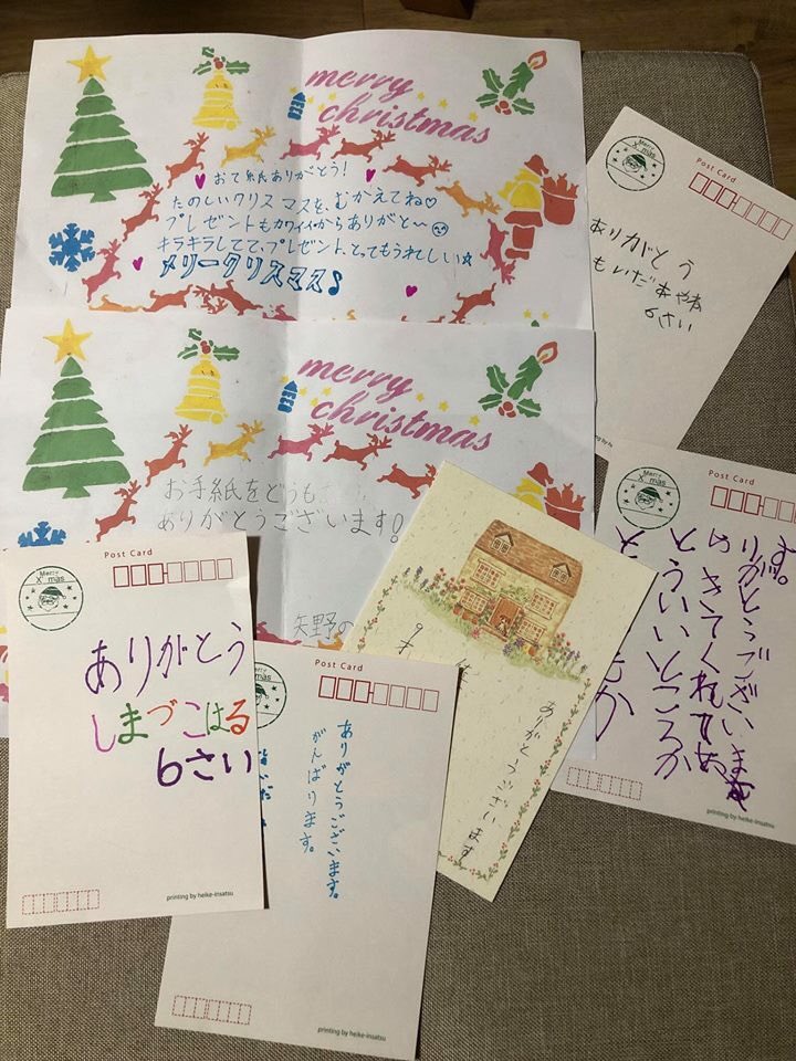 itsubora's tweet photo. ■お手紙コーナー
日本だけでなく世界の方々から矢野の子供達一人一人に応援メッセージを頂きました。
なんと100通以上のお手紙を頂き、1人に1通お届け。65通のお返事が集まりました。
やはり、心のこもったお手紙だから自然と子供達もお返事を書きたくなったのかなぁ？ https://t.co/R9xZfvXbFI