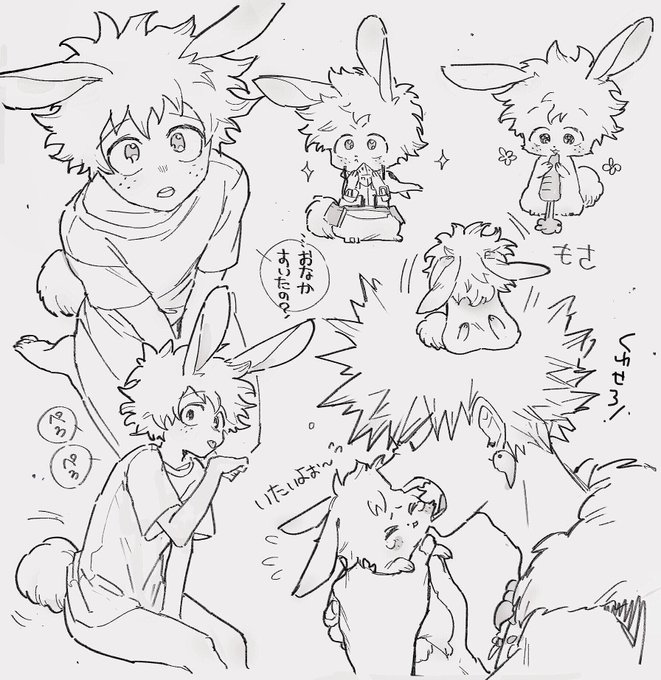 うさデクだらけ 