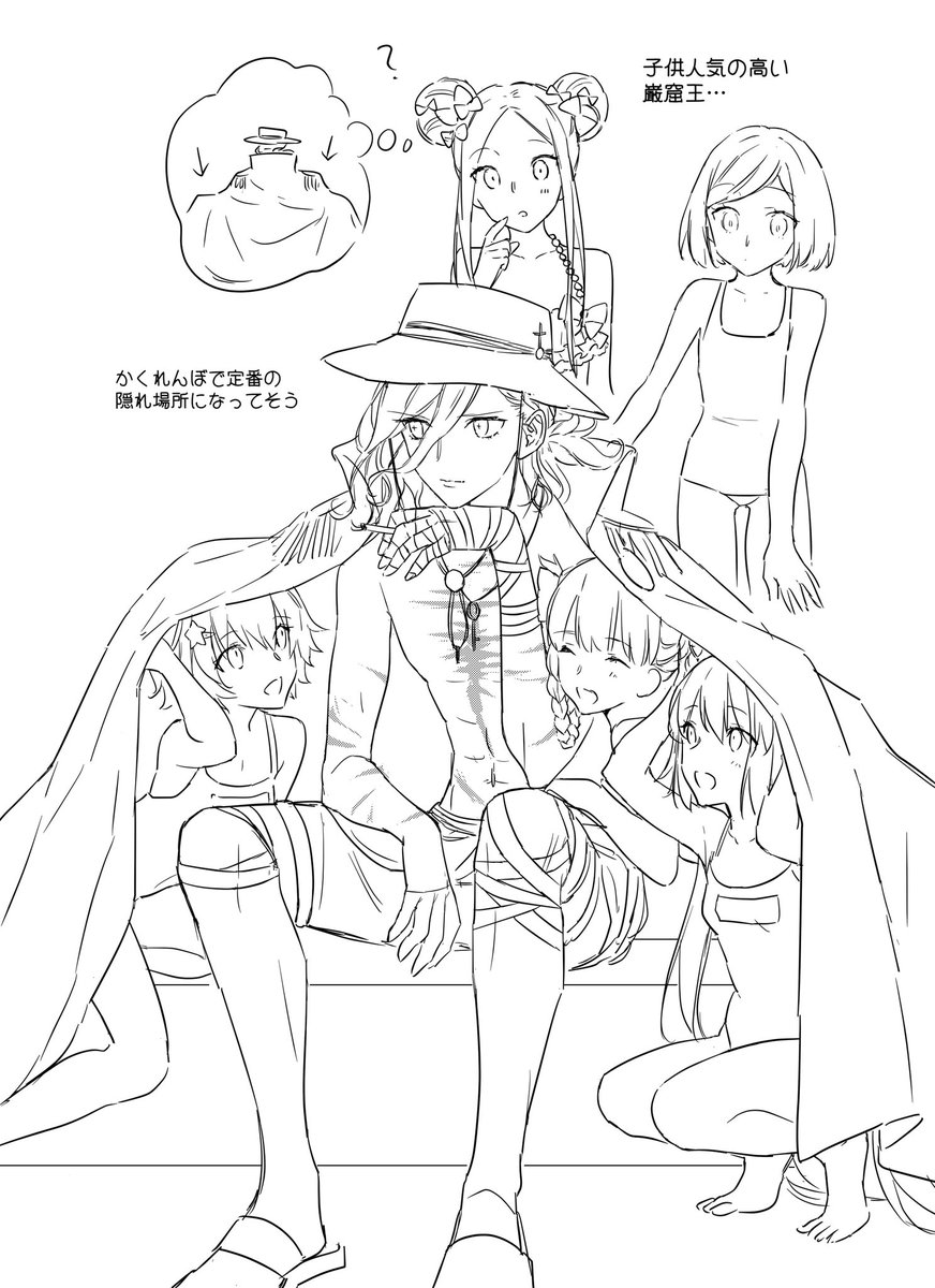 c95の内容はこんな感じで落書きいっぱい描いてます〜〜〜よろしくお願いします!!!実際はジャンヌオルタちゃんのページが多いです 