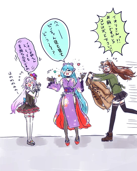 新衣装イオリンとなとピノ
#なとあーと #イオリの森美術館 #ピノの自由帳 