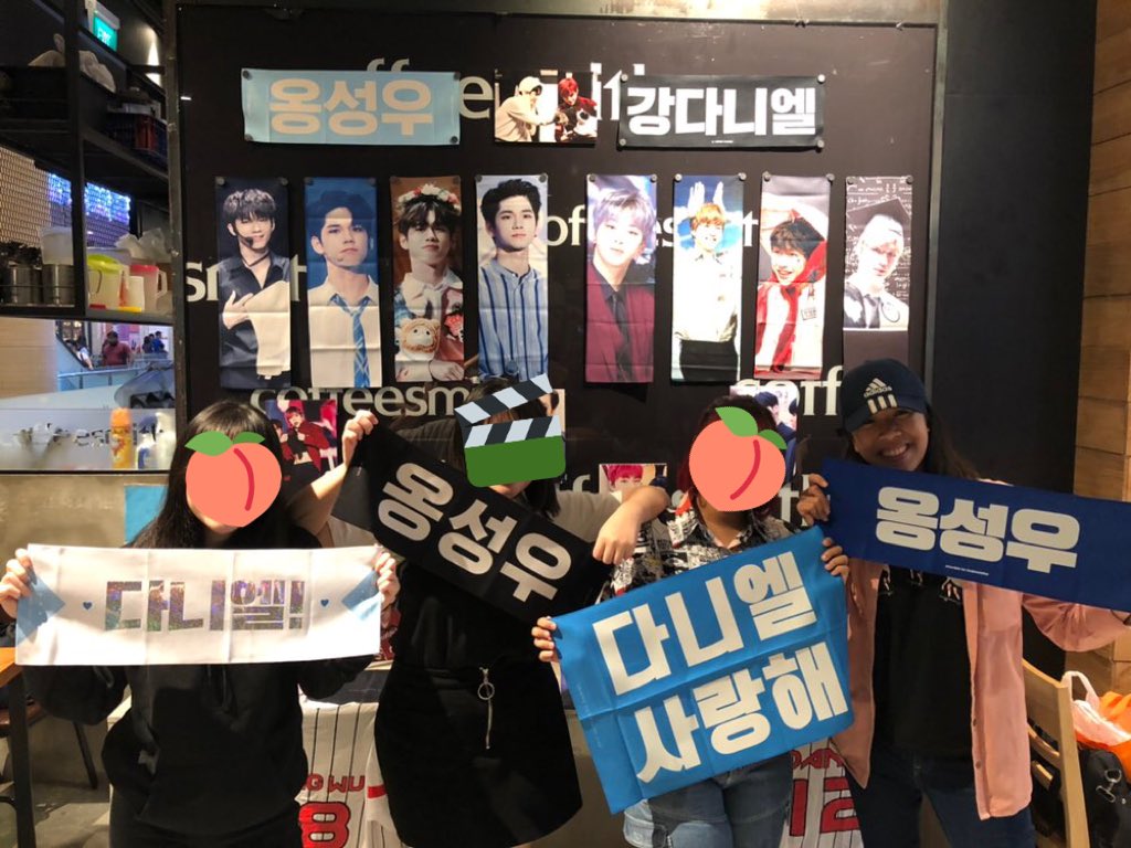 gkyudayah's tweet photo. 📍Orchard CS
I’m so glad to be able to spend @ongnielday tgt w these loud &amp; cray2 Ongniel stans who would cri w me over Ongniel interactions :’) Also, thank you for the pretty cupsleeves, decorations &amp; freebies!! Everything is abt Ongniel &amp; I love it🧡💜 (@992117_) #SiriusOngNiel https://t.co/FQKNtR32Eu