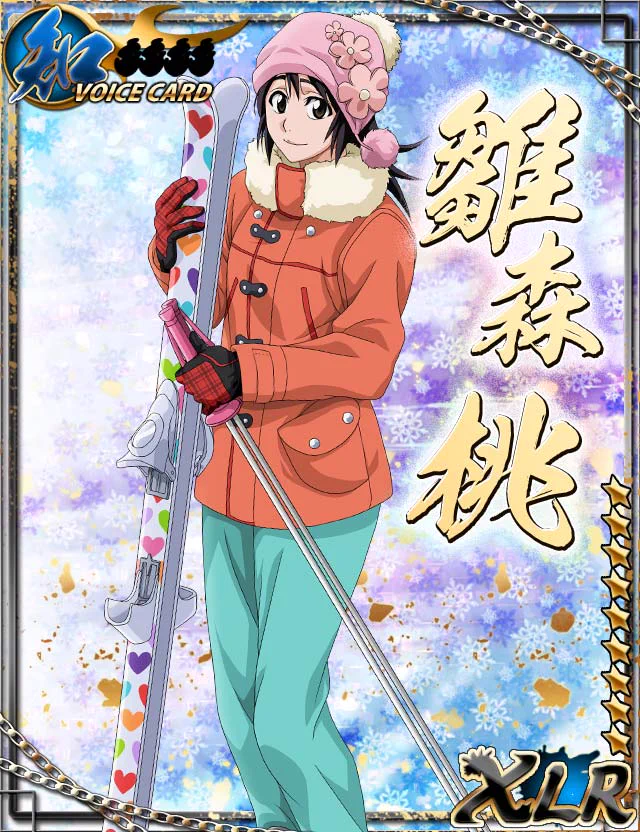 まー on X: 
