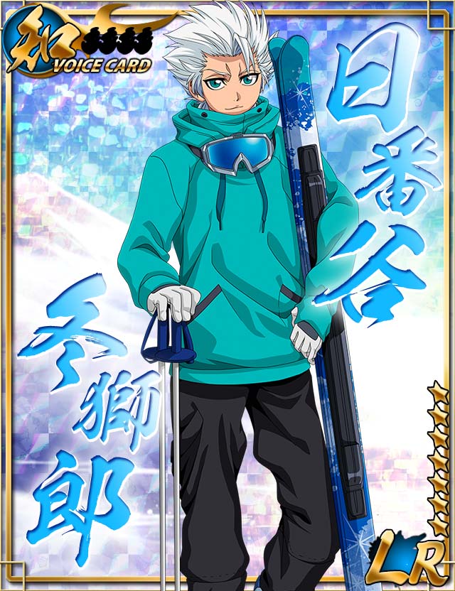 まー 雛森 日番谷 Bleach 卍解バトル T Co Mfl5pmm4zw Twitter