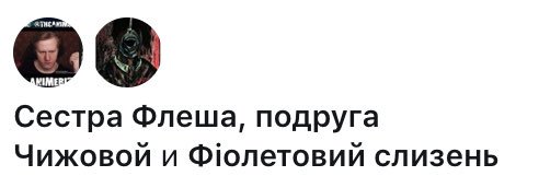 Заходят как-то в бар