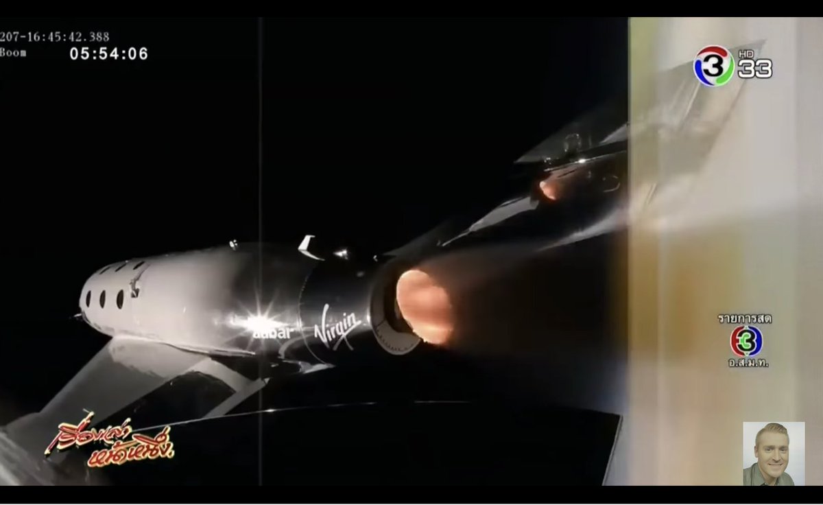 andrewbiggs's tweet photo. [Video by Ajarn Adam,:] เตรียมเงินให้พร้อม! สหรัฐฯเปิดบริการเที่ยวบินนอกโลกปีหน้า ใช้เวลา 90 นาทีจ่าย 8 ล้าน. Watch it here: --->>> https://t.co/pcSTR2HZ0e

#ajarnadam #ch3thailand #morningshow https://t.co/celsaS9Dip