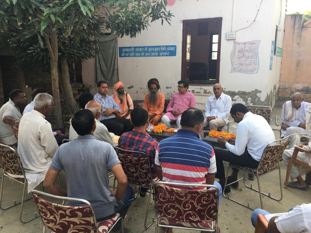 GBNagarUpdates's tweet photo. #Noida🕉 “नोएडा की जनता के साथ उनके सुख - दुःख में हमेशा साथ खड़ा हूँ।नोएडा के विकास से जुड़े महत्वपूर्ण सुझावों के साथ आदरणीय मुख्यमंत्री श्री योगी आदित्यनाथ जी एवं सूबे के वरिष्ठ विभूतियों से मिला। “🕉 -@gopalkagarwal @BJP4India @AmitShah @narendramodi 2018 की कुछ यादें 👇🏼 https://t.co/RWVPne9jhV