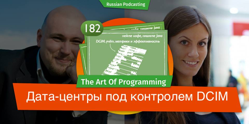 TeamLeadConf's tweet photo. Делимся подкастом @golodnyj
Дата-центры под контролем DCIM, управление договоренностями, метрики и эффективность команд 👇
https://t.co/jSBKgRbgHl
#TeamLeadConf #TeamLeadConf2019 https://t.co/cMJ3hE4vz7